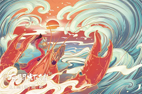 《野孩子》百度云无删减【完整HD1080p/MP4中字】云网盘