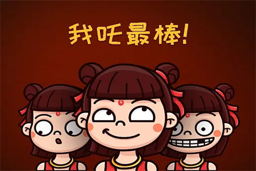【白月梵星】全集(完整观看版)在线【1080 p高清】
