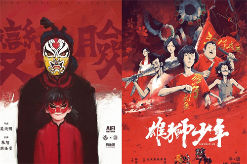 《成家》-全集百度云网盘完整下载