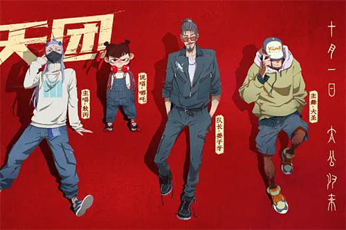 《姜颂》-电视剧百度云资源「电影/1080p/高清」云网盘下载