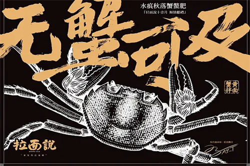 《成家》全集电影百度云网盘[HD1080p]资源分享