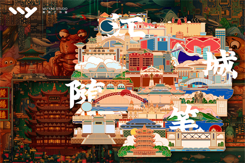 《蛮好的人生》全集百度云高清网盘（资源分享）