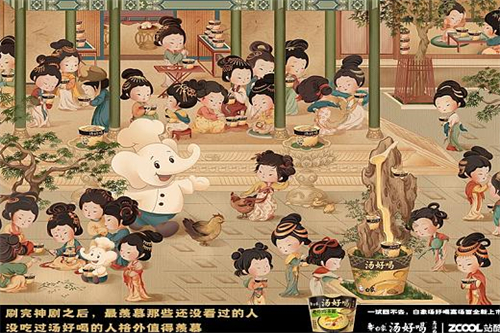 《书卷一梦》全集-电视剧百度云网盘完整下载