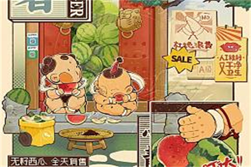 《榜上佳婿》-电视剧百度云网盘完整无删减资源