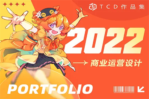 （借命而生）百度云网盘完整下载