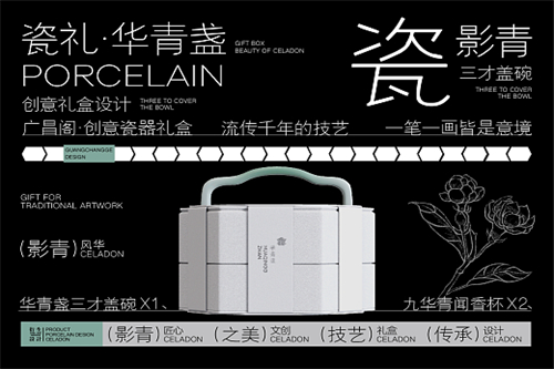 水饺皇后-百度云网盘完整无删减资源