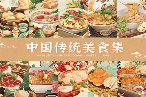 《末路狂花钱》电影百度云网盘【1080P已更新】中字资源已完结